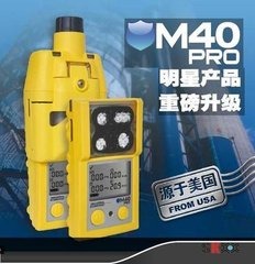 Ӣ˼m40.pro (jng)ĺһwzyx