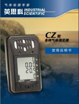Ӣ˼ventis pro (f)Ϛwzyx vtspro4