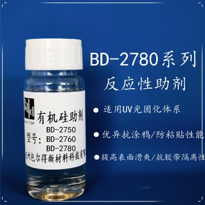 bd-2780ЙCuvݗ̻wϵ