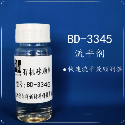 bd-3345(f)Ͷ๦ܝЙC(j)跴(yng)
