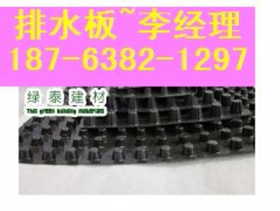 xǡ܇ˮ塿Gˮ幩-(yu)|(zh)