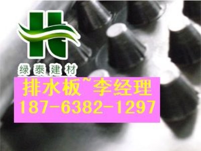 픾G̰~܇1.2ˮr(ji)