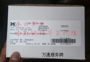 ㊙C(j)pٙC(j)ԭbHDCSF-11-50-2XH-F