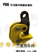 䓰QI(y)a(chn)S-MQr