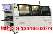 {ȱyʽ岨庸N350
