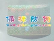 늴aԃΘ(bio)(sh)aԃΘ(bio)