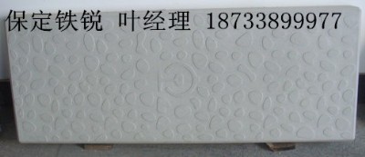 FJ(yng)Zʯwȫw;ԏ(qing)