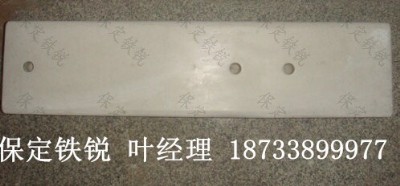 |ωˮ|FJS