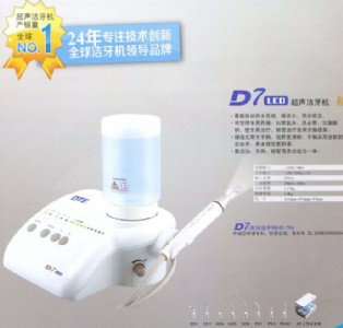 dteAԄӹˮ led C ľBϴC