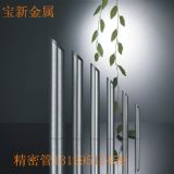 l(f)P䓹܏Sa(chn)304Pë 304P䓷