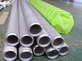 2520310S0Cr25Ni20Inconel600