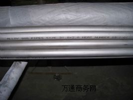 A40Cr17Mn13Mo2NHC-4HC-22