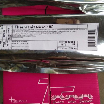 (gu)ɭnicro 182 enicrfe-3懻l