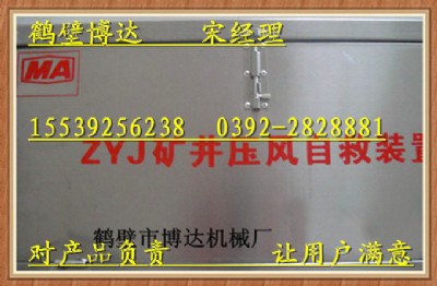 (lin)ϵSIʽL(fng)ԾbõĄ(sh)