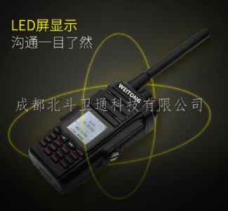 ݱl(wi)ͨ(du)vC(j)r(ji)SֱNļұ^