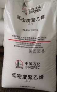 ĤԭLDPE໯LD608