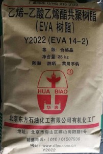 EVAY2022(14-2)ЙC(j)S