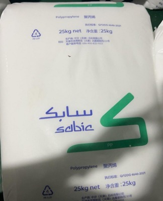 ɳɳȿsabicpp59m10t۹۾۱ϩ