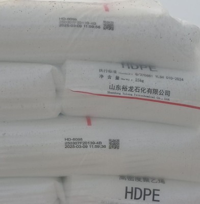 ԣʯϩ6098ܶHDPE(sh)֬b;