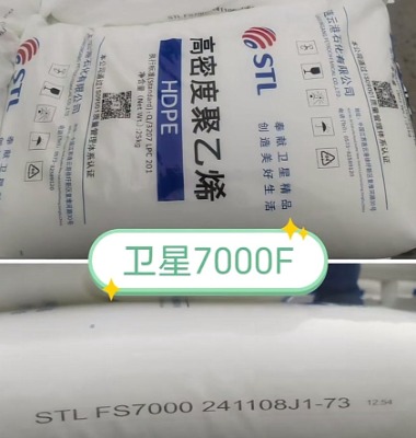BƸl(wi)ʯĤϾϩFS7000ͦHDPEĤ(sh)֬