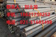 ͵͜؈A䓣q345e㑹(yng)