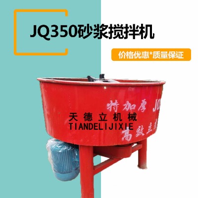 jq500ʽC 380vʽC