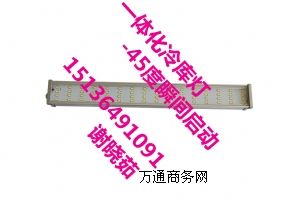 led۰b{(dio)Ƕ 220v  36v