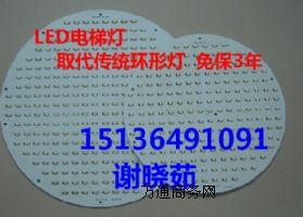 Ʒ|(zh)led픟͉24V 36V