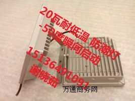 20(k)LEDLED(k)ȡןLED