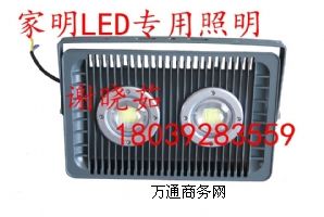 Ϻ LED36vˮLED