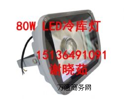 BT LED,LED|(zh)