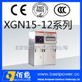 (yng)XGN1512h(hun)W(wng) SֱN(xio)