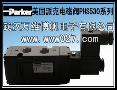 늴y (gu)ɿ늴y phs530ȫϵ