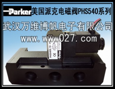 늴y (gu)ɿ늴y phs540ȫϵ