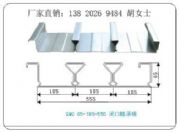(yng)䓰YX65-185-555(D)