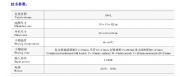 xwr(ji) It(y)bj 100͵͜صxwƷ|(zh)ô