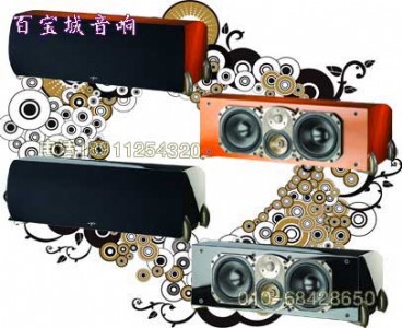 Signature C3
