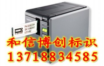 ֵpt-9800pcn(bio)ӡC(j)ֵܘ(bio)
