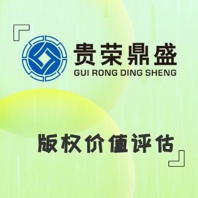 㽭ʡYa(chn)u(png)C(j)(gu)(qun)r(ji)ֵu(png)Ӎ
