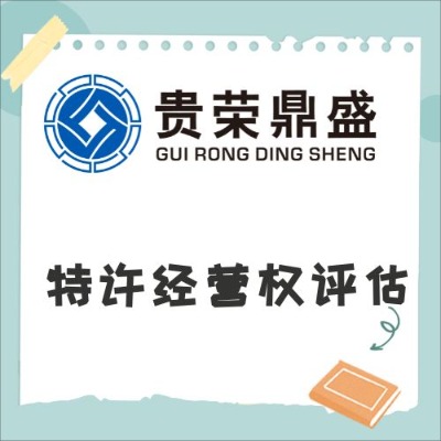 ʡYa(chn)uC(gu)S(jng)I(qun)u