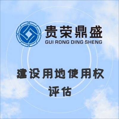 ʡYa(chn)uC(gu)O(sh)õʹÙ(qun)u
