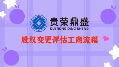 Ĵɶə(qun)׃u(png)