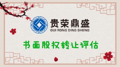 Ĵə(qun)D(zhun)׌uɶǕə(qun)D(zhun)׌u