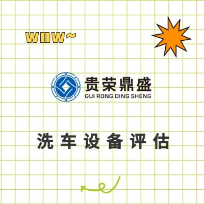 ʡЙC(j)еC(j)Ya(chn)u(png)C(j)(bo)UO(sh)u(png)