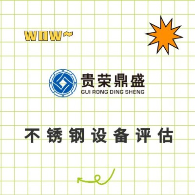 V|ʡտЙC(j)еO(sh)u(png)I(y)wu(png)̶Ya(chn)u(png)