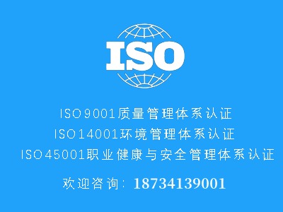 isoJCC(gu)(yu)\JCC(gu)