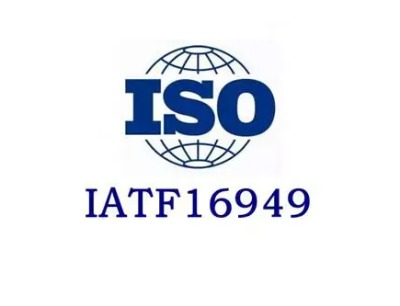 16949wϵJC16949JC