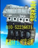 WA4 1.8Tl(f)әC(D)