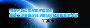 GB18655-2002o}__Ȝyԇ