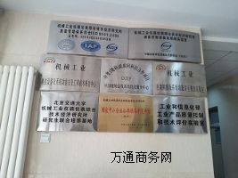 (yng)IP68oȼJ(rn)C